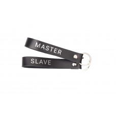 Брелоки для ключей петля (комплект, Master, Slave)